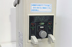 写真：強酸性水生成器