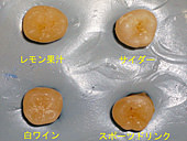 図1